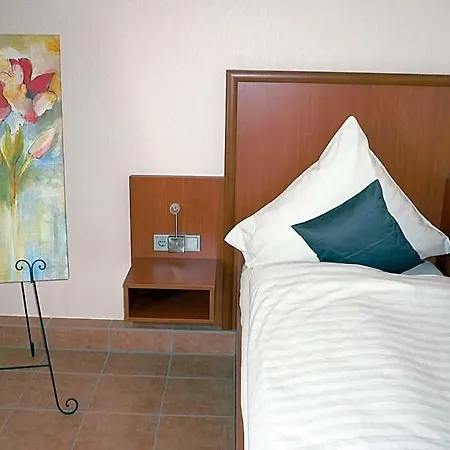 Hotel Hubertus Hamacher 2*